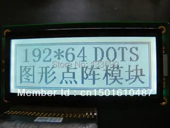 

19264 192X64 Graphic Dot LCD display Module Cash registers dedicated LCD instrumentation dedicated LCD KS0107/KS0108 controller