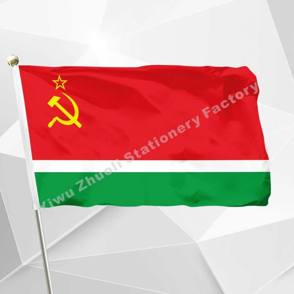 

Lithuania SSR Flag Russian USSR CCCP Great Patriotic War WW2 WWII Commemorative Flags And Banners For Victory Day