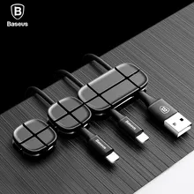 Baseus Magnetic Cable holder USB Cable protector Desktop Workstation Wire cable Organizer Clamp cable Management kabel organizer