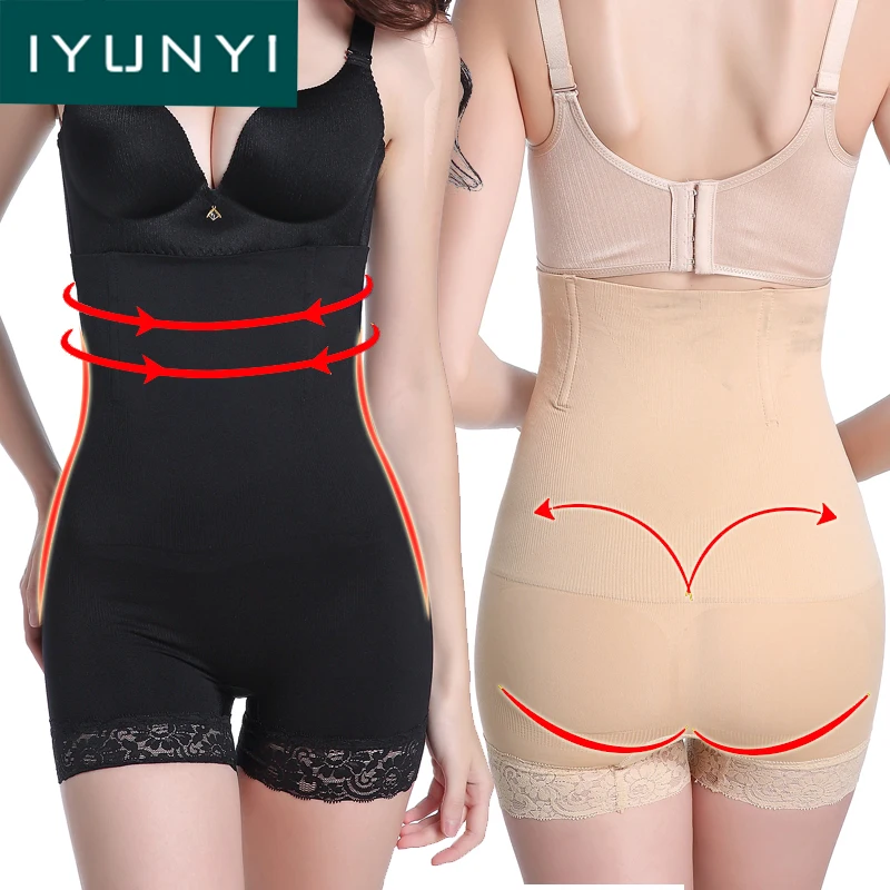 ERAEYE Slimming High Waist Underwear Women Shapewear