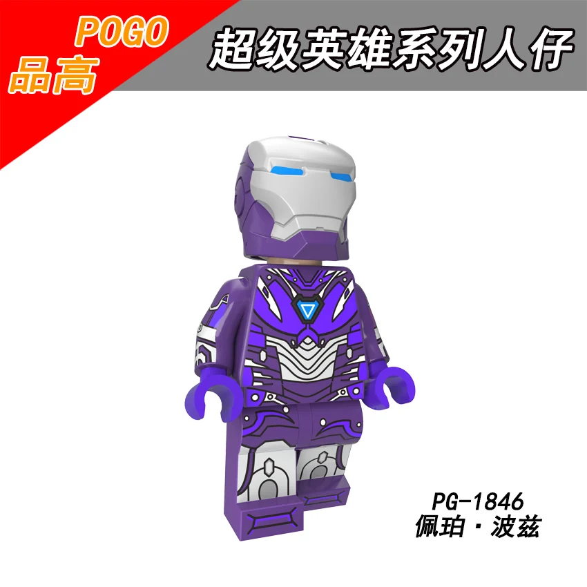 

Single Sale PG1846 POGO Superhero Anti-Venom Wonder Woman Cable Captain America Cyclops Pepper Potts Aquaman Spider-Man