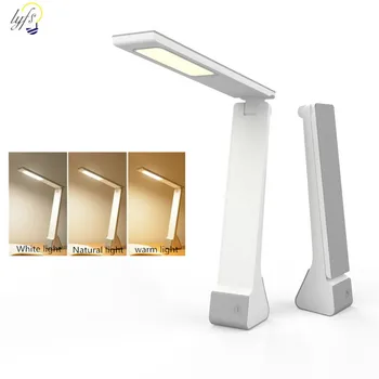 

LED eye protection table lamp touch dimming USB folding table lamp learning lighting book light