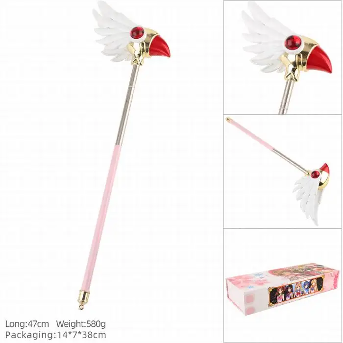 

Anime Cardcaptor wand Toy Sakura Clow Bird Head Clear Card Captor Birdhead Star Wings Magic Wand Cosplay Model Doll 42/47/53cm