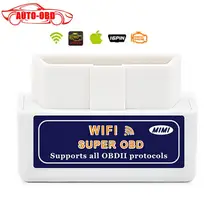 2016 New Arriver Super OBD Mini ELM327 WiFi OBD II OBD2 auto Diagnostic Tool For iOS / Android ELM 327 WiFi code scanner