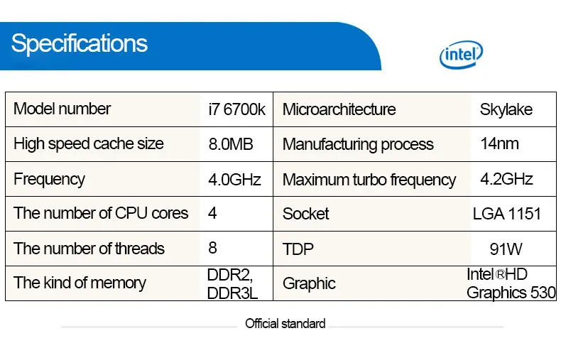 Intel i7-6700K процессор Intel Core i7 6700K шестое поколение процессор LGA1151 в штучной упаковке