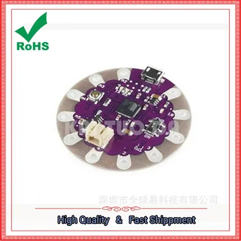 

USB - ATmega32U4 Board microcontroller development board module