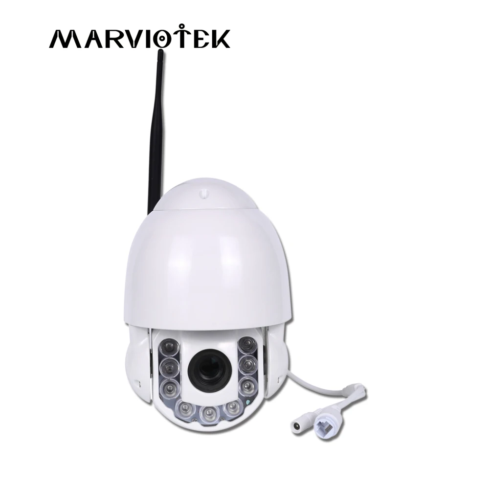 960P IP Camera outdoor video surveillance 4X optical zoom 960P ptz camera mini ip Kameras wifi