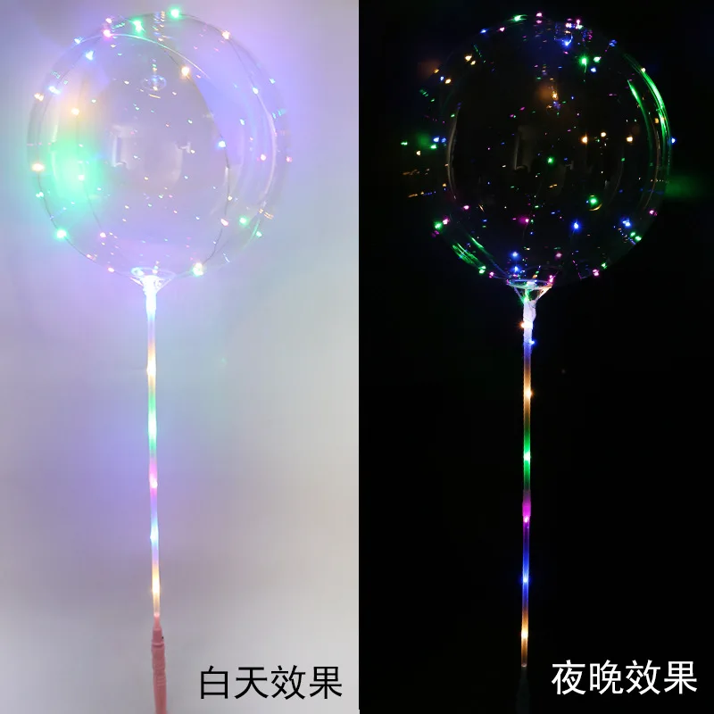 1 шт. светодиодные шары BOBO orbs globos шарики для младенцев украшения свадеб дней