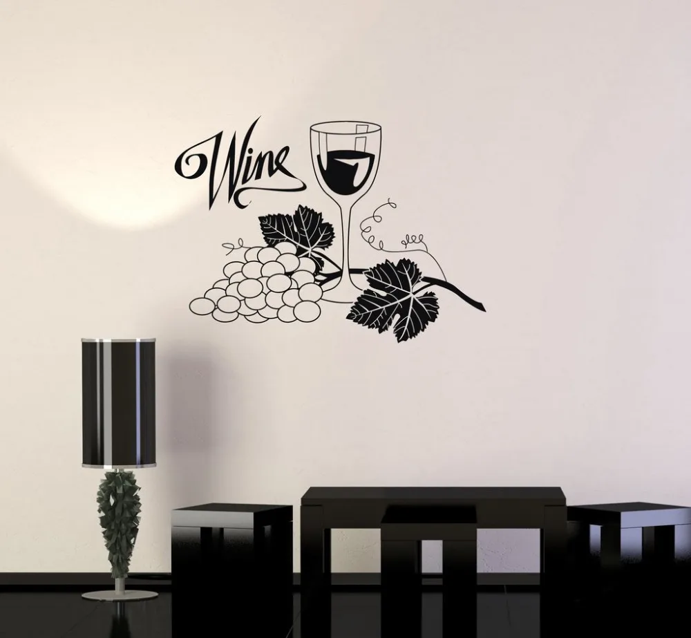 Wine Grapes Glass Alcohol Wall Stickers Waterproof Vinyl Wall Decal Drink Bar Kitchen Wall Sticker Home Design Wallpaper SA177 Wine Grapes Glass Alcohol Wall Stickers Waterproof Vinyl Wall Decal Drink Bar Kitchen Wall Sticker Home Design Wallpaper SA177