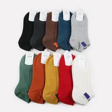 Новые модные женские носки корейский стиль каваи маркировка летние носки для женщин skarpetki забавные носки хип хоп повседневные хлопковые носки