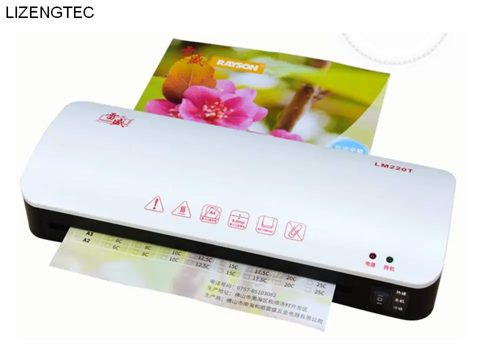 

Free Shipping LIZENGTEC New Professional Office Hot and Cold Fast Warm-Up Roll Laminator Machine for A4 Paper Document Photo