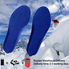 LED Heated Insoles with Rechargeable Battery Warming In Winter Electric Heating Pads for Women&Men Sport Like Working Skiing (L)