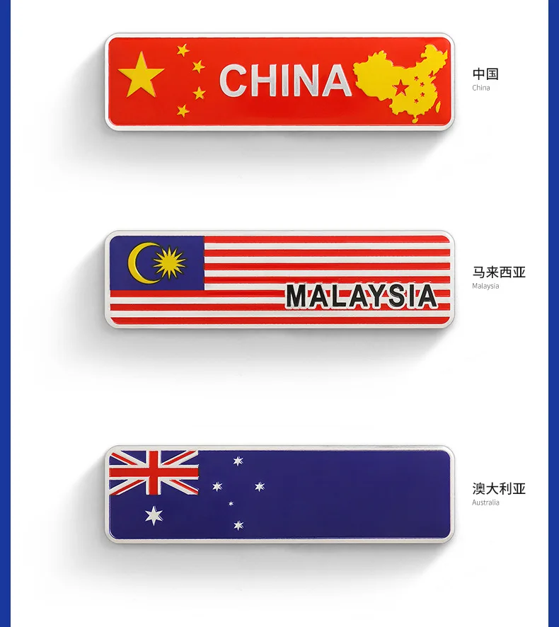 country flag (5)