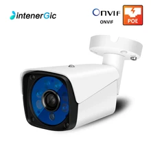 CCTV POE IP Camera 5MP 2MP Outdoor Waterproof IR P2P Onvif Home Security Surveillance Bullet Camara Remote APP Danale Metal Case hd 720p 1 0mp poe bullet ip camera outdoor waterproof ir 20m nightvision cctv security surveillance camera p2p cloud app xmeye