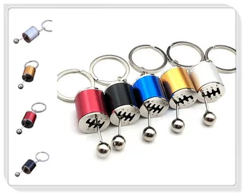 

Car shape gear metal keychain model simulation pendant hot sale for Volvo S90 XC90 XC XC70 V70 S80 Estate You