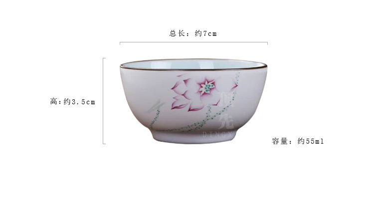 Китайский стиль деликатная ручная работа 50 мл маленькая чайная чашка кунг-фу Цзиндэчжэнь грубая керамическая чайная чаша Ручная роспись чашка с лотосом
