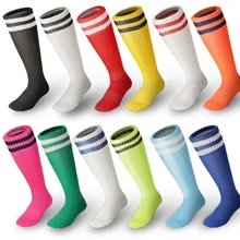 Футбольные носки для взрослых носки-трубы детские гольфы, толстое полотенце, нижнее белье, чулки мужские футбольные нескользящие спортивные чулки, высокие, cylin