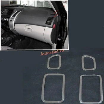 Interior Dashboard Air Conditioning Ac Vent Outlet Frame Cover For Mitsubishi Montero / Pajero Sport 2011 2012 2013 2014 2015
Interior Dashboard Air Conditioning Ac Vent Outlet Frame Cover For Mitsubishi Montero / Pajero Sport 2011 2012 2013 2014 2015