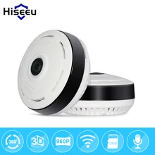 HD FishEye IP camera 960P 360 degree Full View Mini CCTV Camera 1 3MP Network font