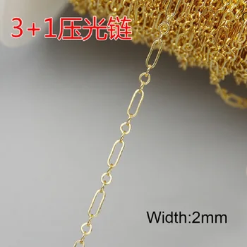 

Gold filled 3:1 oblong copper chain not fade 2mm 1meter DIY jewelry accessories wholesale IB7121