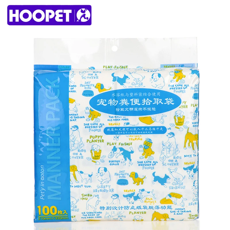 HOOPET одноразовый мешок для мусора собак сумка уборки на открытом воздухе| |
