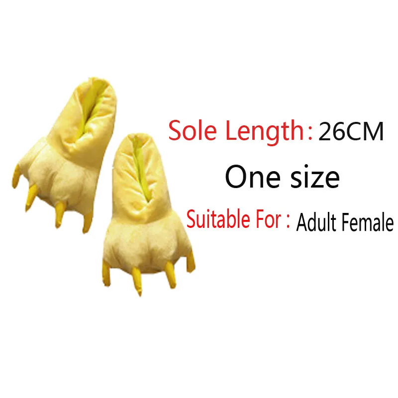   - 