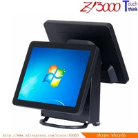 Computer Peripherals