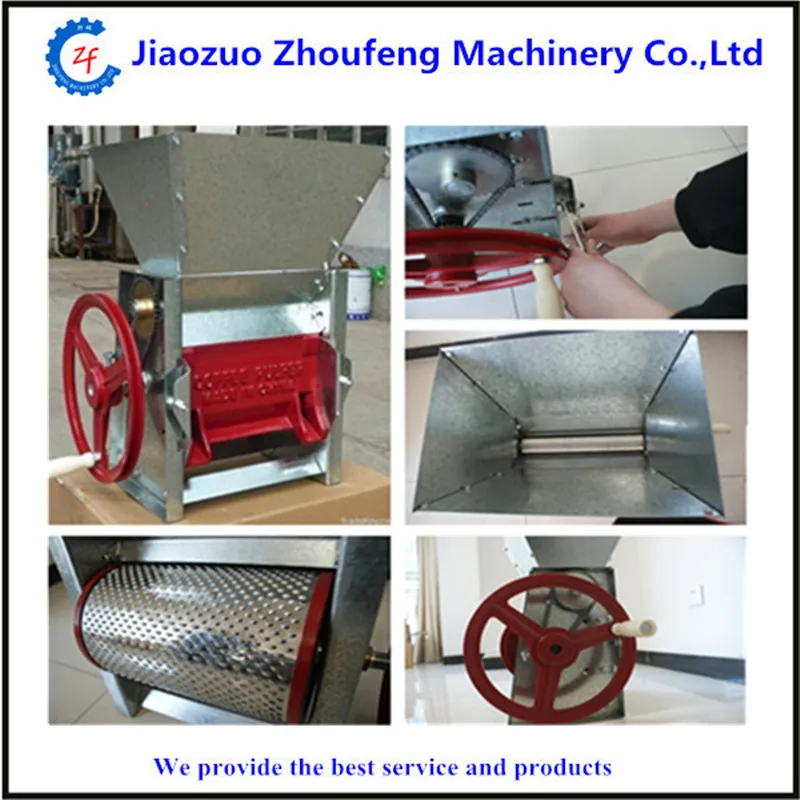 

Commercial manual small fresh coffee beans pulper cocoa beans sheller ZF