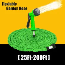 25-200FT расширяемый волшебный гибкий садовый шланг для автомобиля водопровод пластиковые шланги для полива с распылителем садовый полив Прохладный