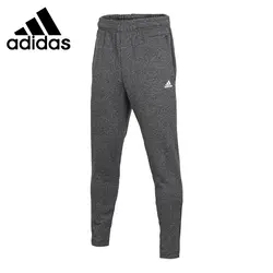 Оригинальный Новое поступление Adidas M ID стадион Pt для мужчин's брюки для девочек Спортивная одежда
