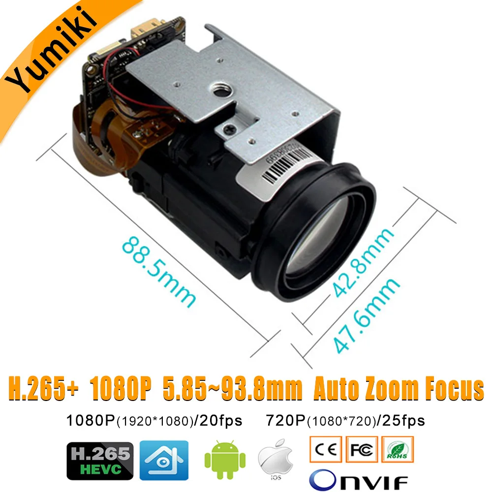 H.265X Hi3516E + 1/2.9 &quotCMOS SC2235 1080P IP камера Модуль масштабирования плата 5 85 93 6 мм (18x)