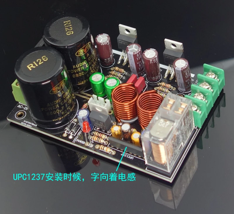 HiFi Gaincard GC версия низким уровнем искажений LM1875 усилитель доска/DIY kit|Усилители