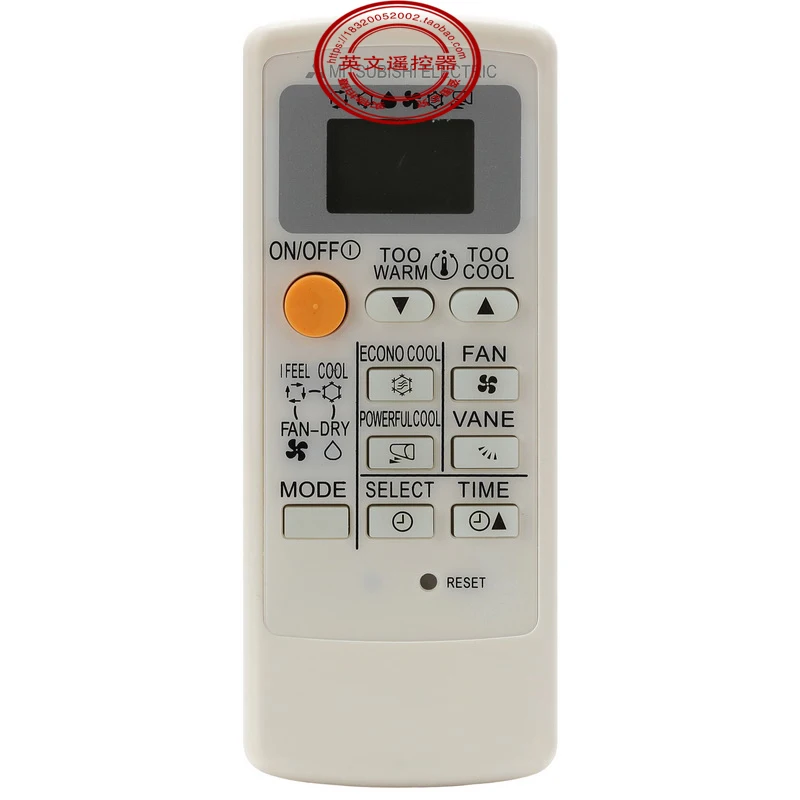 

Replacement Split And Portable Air Conditioner Remote Control For Mitsubishi MH08B MP07A Air Conditioner