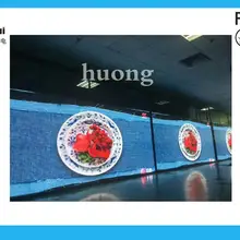 P4 наружный светодиодный дисплей фиксированная установка led видео стена для показа рекламы