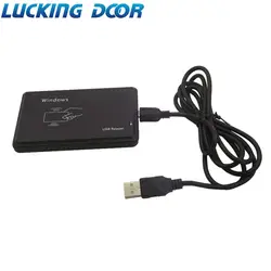 LUCKING двери USB Порты и разъёмы 125 кГц RFID считыватель EM4100 TK4100 USB близость Сенсор Smart Card Reader без драйвер для доступа Управление