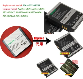 

wholesale 5PCS AB533640CU battery for SAMSUNG G600 C3110C F330 F338 F490 F669 G400 G508E G608 J400 J408 J630 J638 S3600