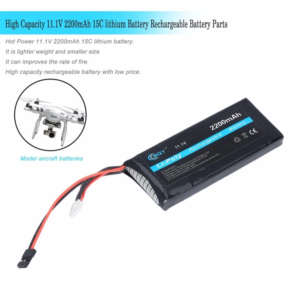 

Power 11.1v 2200mah 15c Lithium Battery Li-poly Rechargeable Battery Drop Shipping Wholesale Drop Shipping