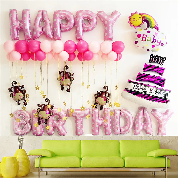 59 шт./компл./набор, обезьянка, воздушный шар с надписью «Happy Birthday»