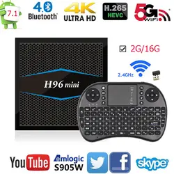 H96mini Smart ТВ BOX Android OS 7,1 2 г 16 г Amlogic S905W 4 ядра 2,4 г/5 г Двойной Wi-Fi Bluetooth Android коробка H.265 4 К Media Player