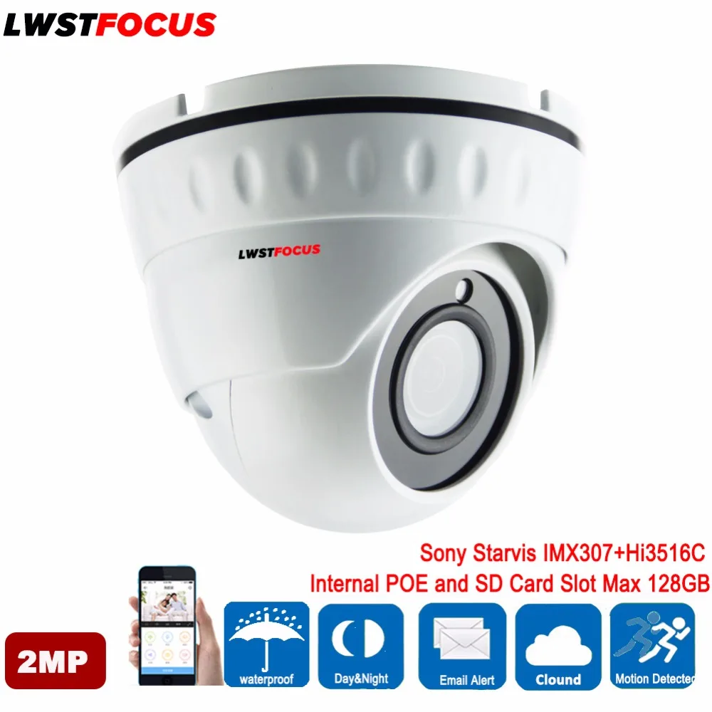 Sony Starvis 2MP IP Camera PoE ONVIF 2 4 1080P IP Camera HD font b Outdoor