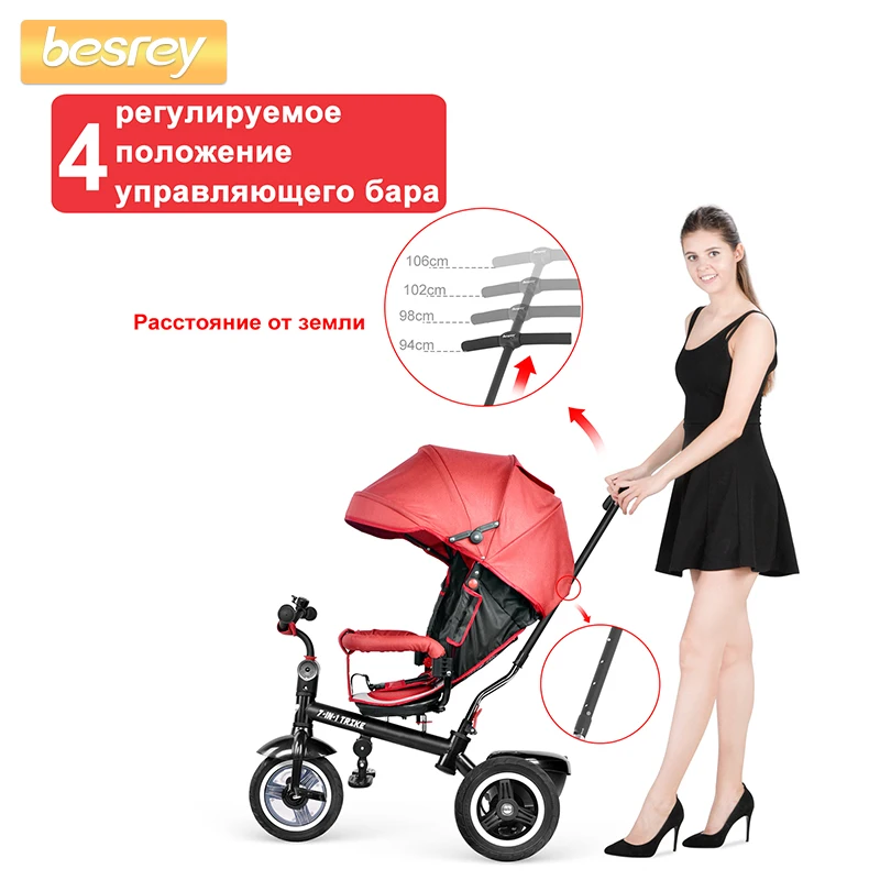 Besrey Kids Trike 7 в 1 трехколесный велосипед с вращающимся и откидывающимся сиденьем для детей, для сна, трехколесная коляска на колесиках