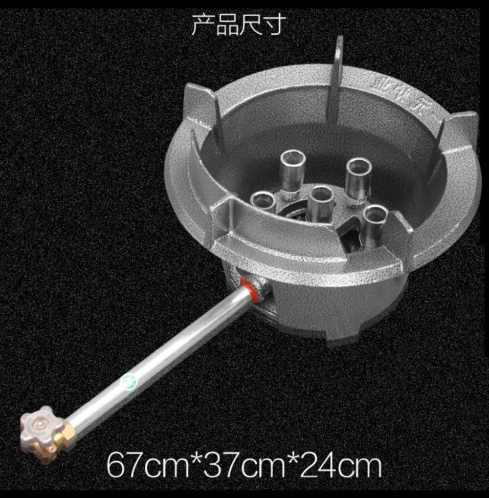 

powerful burner, iron burner,strong burner for cook