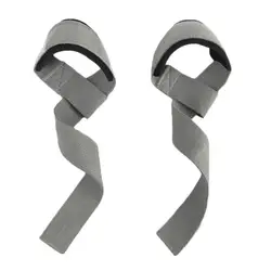 Premium Weight Lifting Wrist Straps for Enhanced Grip and Support (Gray)