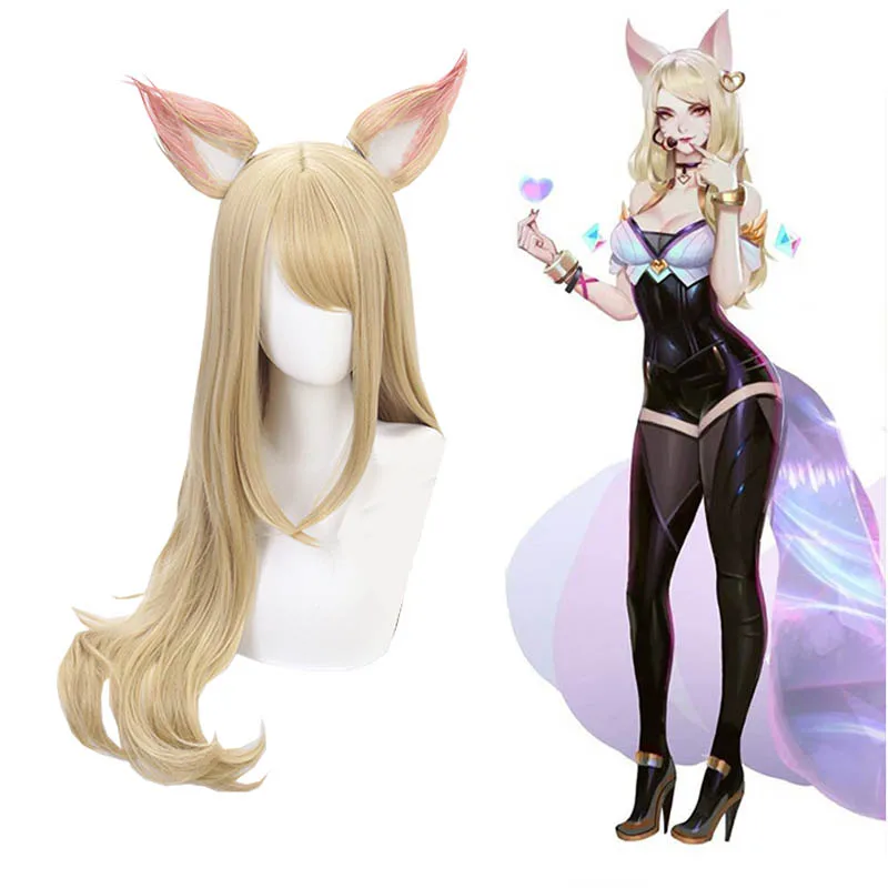 Coshome LOL KDA Ahri Akali Kaisa Evelynn Cosplay Costume Wigs Women Purple Brown Wig (1)