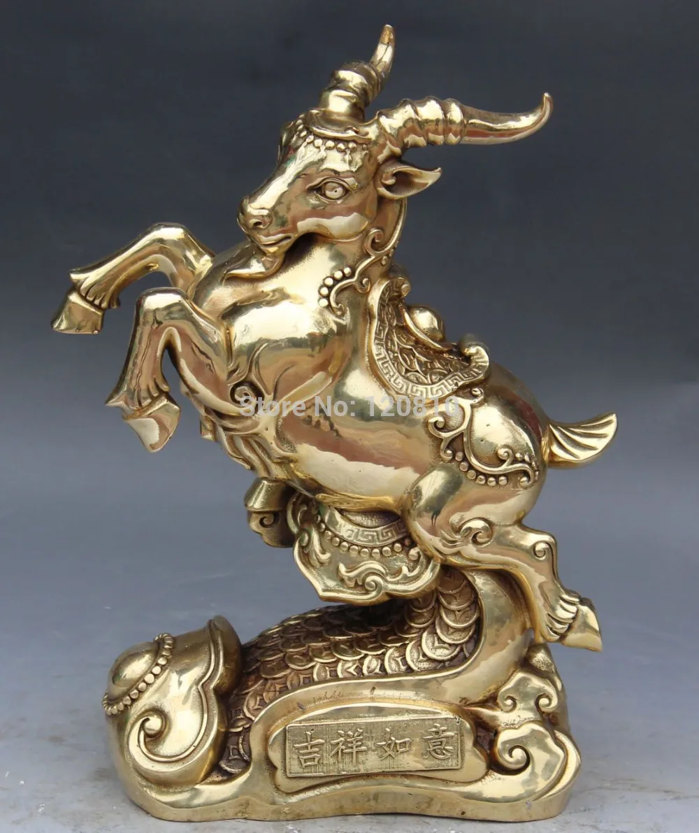 

14" Chinese Bronze Auspicious Zodiac Year Sheep Goat Money Wealth Ru Yi Statue