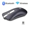 Bluetooth 4.0 Blue