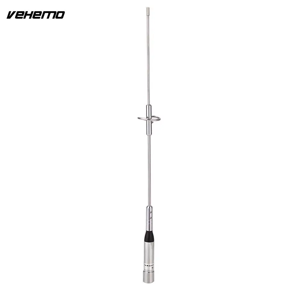 Vehemo NL 770S Dual Band UHF/VHF Car Auto Radio Antenna Aerial Mobile
