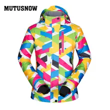 MUTUSNOW Женская лыжная куртка для сноубординга зимняя куртка ветрозащитная Водонепроницаемая супер теплая верхняя спортивная одежда куртка женская с капюшоном