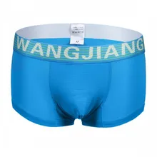 WJ брендовые пикантные Нижнее белье Мужские трусы-боксеры Шорты мужчины cueca боксеры шелк льда прозрачные трусы мужские шорты размер XL