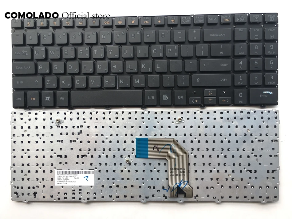 KR Korean keyboard For LG S530 S530-K S530-G S530 S525-K S525K S525G S525 Black without frame keyboard KR layout